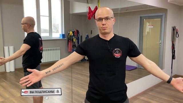 Как делать старт?  Плавание