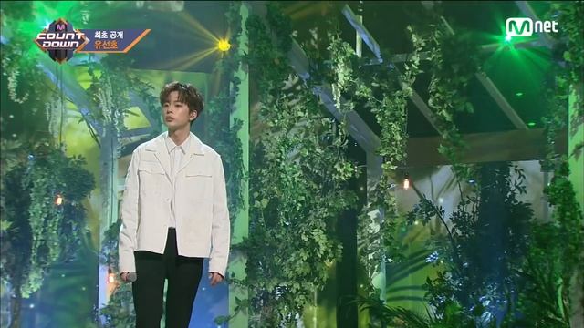 [YOO SEONHO - Maybe spring] Debut Stage | M COUNTDOWN 180412 EP.566