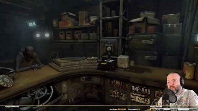 RAGE стрим  РЭЙДЖАМАРАФОН 1