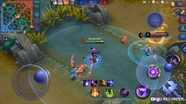 Mobile Legends ВСЕ СЕКРЕТЫ ЛИЛИИ!!!