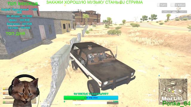 💖БЕСПЛАТНЫЙ PUBG LITE💖 ЗАЛЕТАЕМ 💖БЕРЁМ ТОПЫ💖
