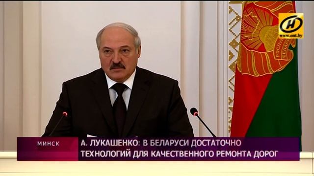 В Беларуси приводят в порядок дорожную сеть
