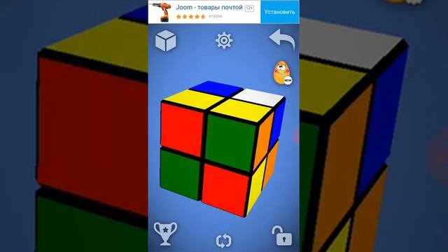 Секрет как собрать кубик-рубик 2 на 2