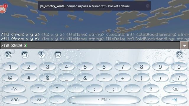 Что Делать КРИПЕРУ в Плоском Мире? || omlet arcade 1.1.5