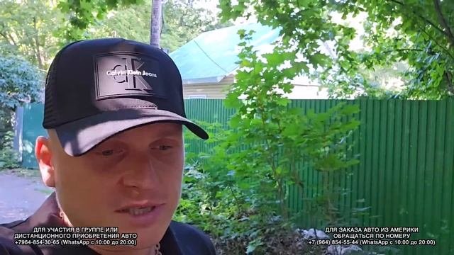 УТИЛЬСБОР - КОНЕЦ ПЕРЕКУПАМ? ГРАМОТНОЕ РЕШЕНИЕ ЕСТЬ! АВТО ИЗ ГРУЗИИ!