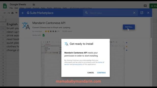 Auto translate English to Chinese with Pinyin