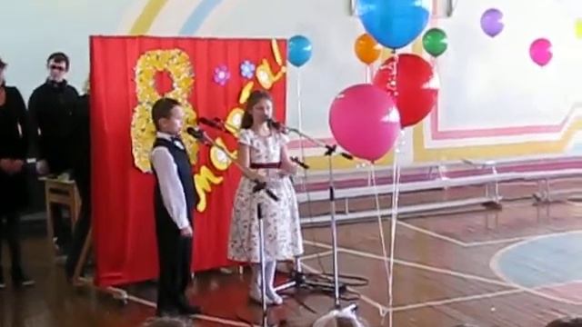 Объявление "Розы в феврале" Часть 20