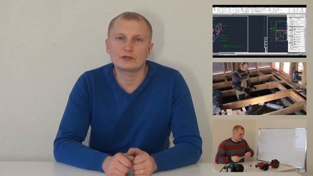 Проектирование, монтаж систем отопления водоснабжения канализации.