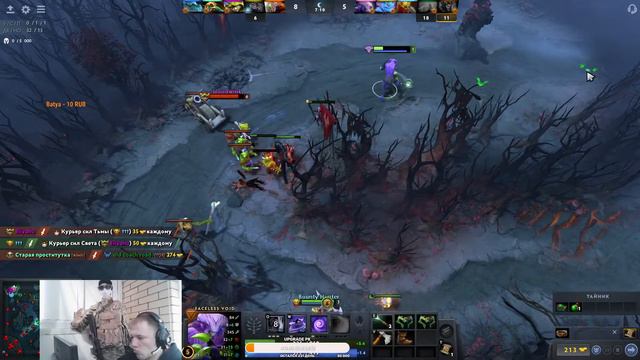 DOTA 2 АДСКИЙ РЕЙТИНГ! ГОРЯЩАЯ Ж.....! Часть 2 =)