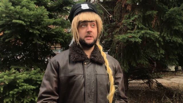 Осторожно, злые Елки / ПАРОДИЯ