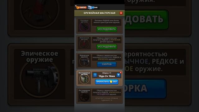 PUZZLE COMBAT. ПАЗЛ КОМБАТ. Возвращение в игру.