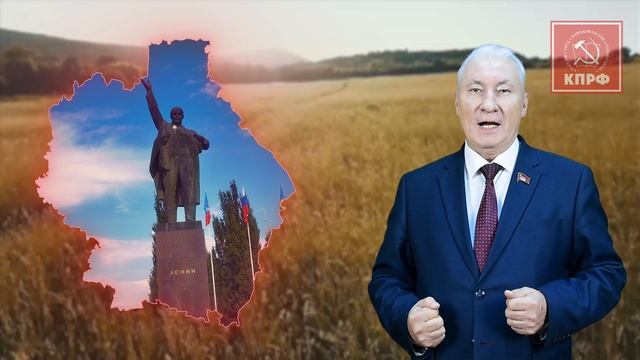 Тамбовщина голосует за Жидкова
