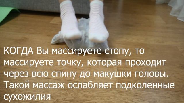 СОВЕТ ОТ БАБУШКИ 97 ЛЕТ Ноги БОЛЬШЕ НЕ БОЛЯТ. Как НОВЫЕ! Перестали ОПУХАТЬ. УШЛИ ОТЁКИ
