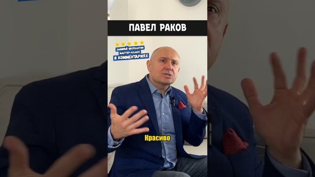 Мужчина романтик? Да это возможно