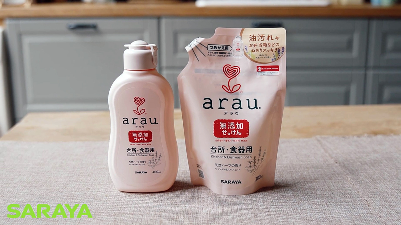 Жидкость для мытья посуды arau. | 100% натуральный состав