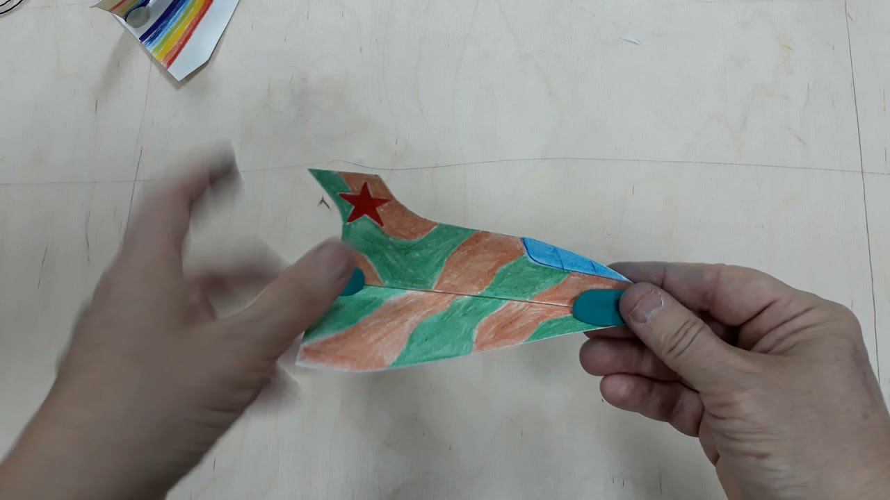 Самолет с ниткой 2 часть