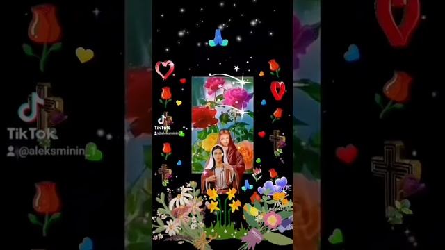 Поздравляю Тебя моя Любимая с днём Восьмого Марта! а также Всех Всех Женщин с Праздником!