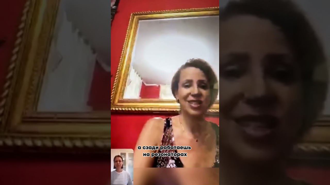 Фрагмент урока по вокалу