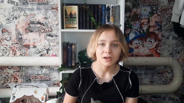 Запечатленный ангел Николай Семенович Лесков
