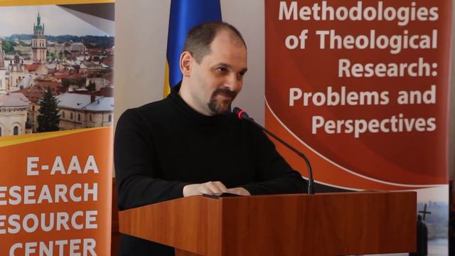 Методологія сучасної православної теології - Юрій Чорноморець