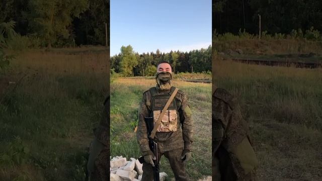 Обращение от Бойца с места событий

Смотрите видео до конца! 

Устали от фейков? Тогда тебе в кана