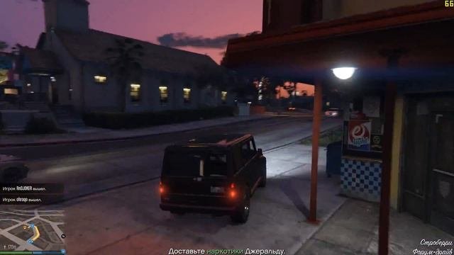 GTA 5 на ПК Online  Начало и Обучение