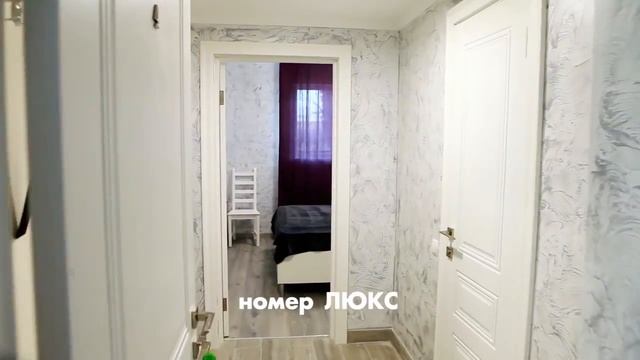 Отель в Феодосии
