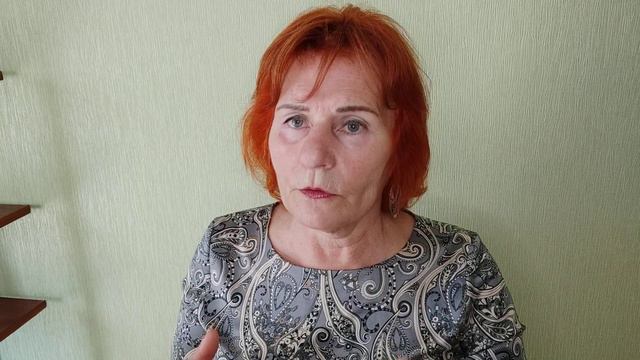 Про прощение