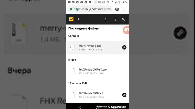 Komputersem требует, чтобы создали приватный сервер с его картами в Clash Royale