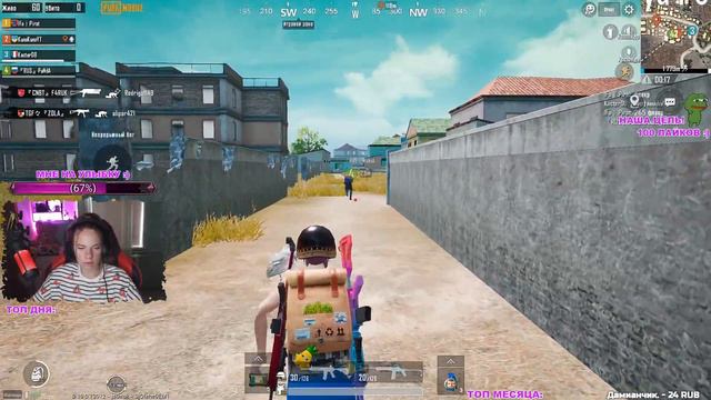 🔴 Девушка. Разношу Паблик с Подписчиками | Локалки PUBG Mobile | Стрим Пубг Мобайл 1440p