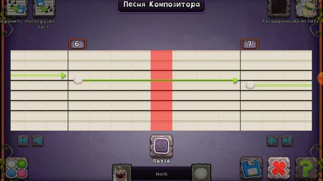 Прогресс сбросился 😱😫