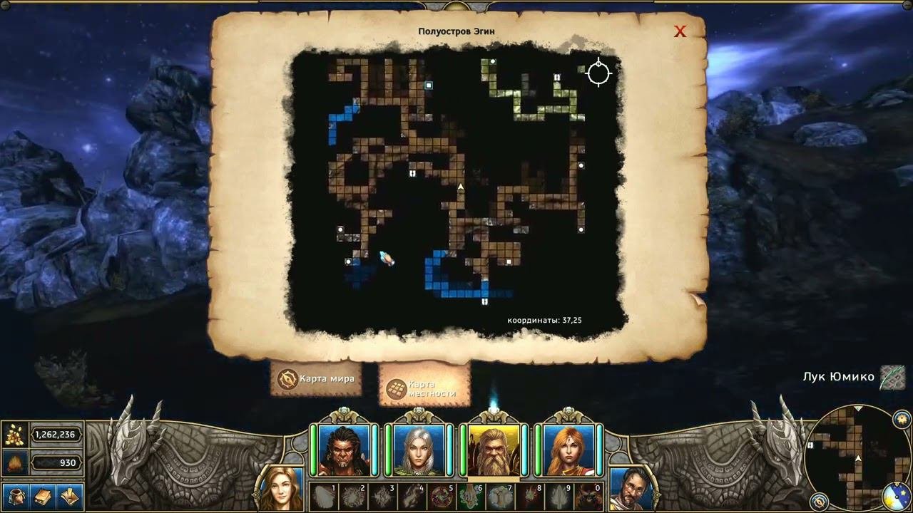 "Might and Magic X Legacy". Часть 19. Побочные приключения и спуск в Гробницу Ужаса.