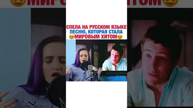 какой голос 😍💣🤯🤯