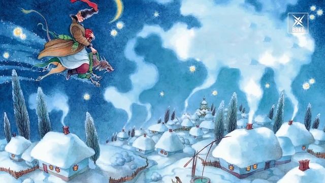 Колядовать или почитать Лескова? Что знают о Святках жители Воскресенска?