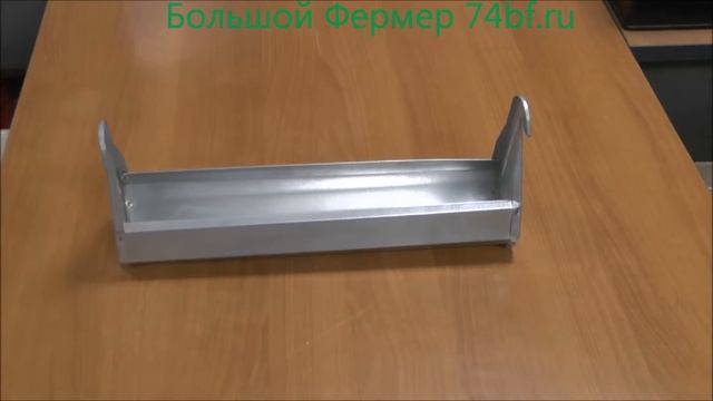 Кормушка для перепелят, цыплят, утят, гусят   оцинковка 40см