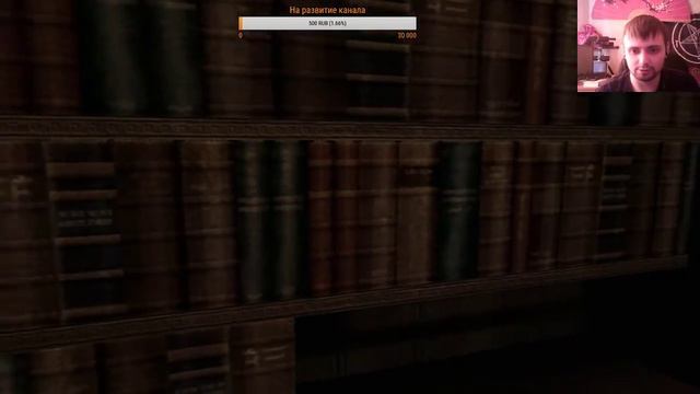 Проходим Call of Cthulhu (Зов Ктулху) 2006 H. P." Lovecraft - Часть 1 - "Приезд в Иннсмут"