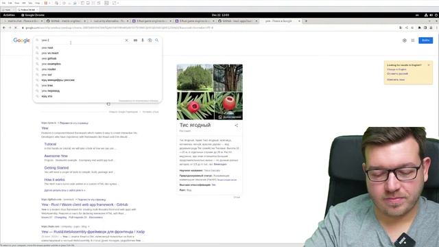 Ответы на вопросы о программировании - стрим 22.12.2022