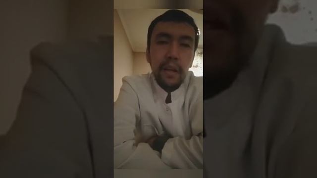 Бет нервтерінің қабыну ауруы ( Лицевой неврит ) және оны емдеу