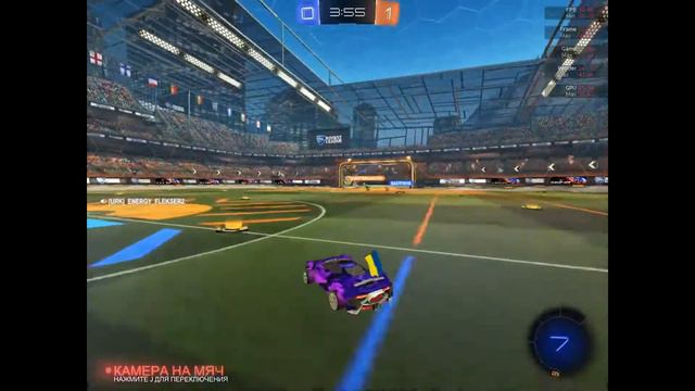 ИГРАЕМ ТУРНИР 3 НА 3 С ИНОСТРАНЦЕМ (В 30 ФПС) #2 ROCKET LEAGUE (6 CЕЗОН)
