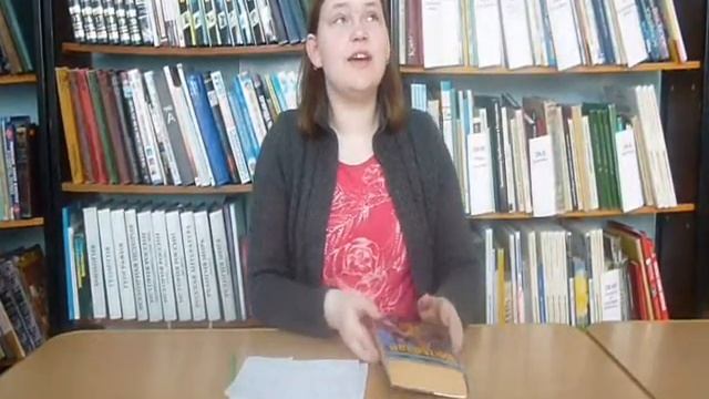 Буктрейлер по книге Марии Семёновой  "Волкодав"