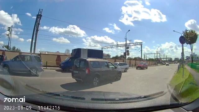 Видеорегистратор 70mai