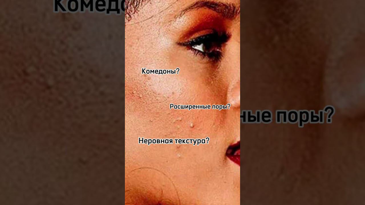 Подписывайся, чтобы знать об уходе больше ❤️