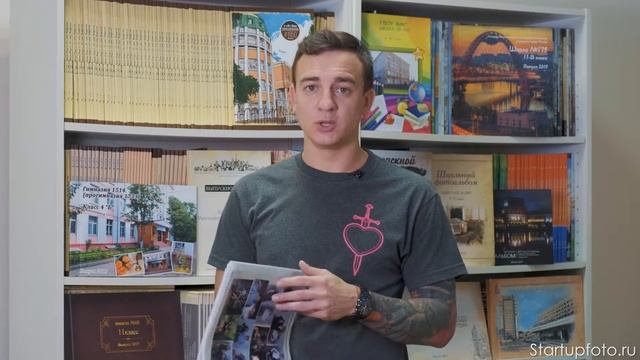 Цветопроба и правки по Skype