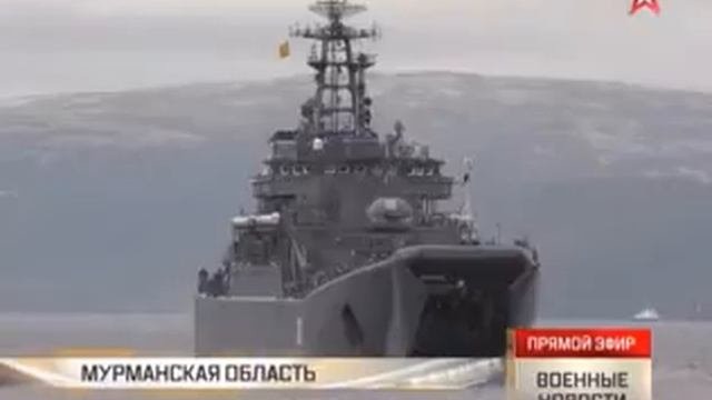 Морпехи североморцы под обстрелом десантировали БТРы на берег