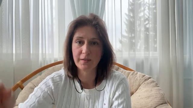 Психология жизни