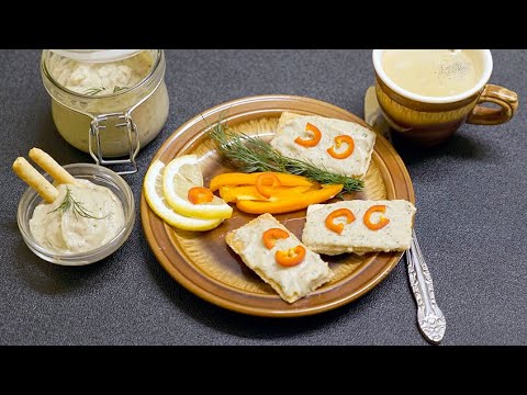 Бабагануш. Замечательная закуска из баклажанов.