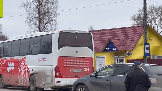 Усолье автобус до аэропорте Пермь Большой Савино 822 маршрут