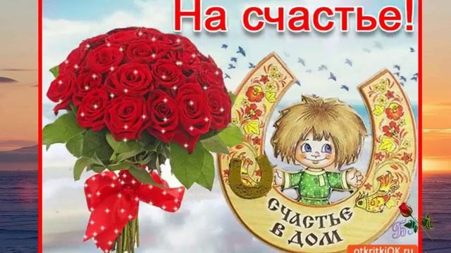 31 Жизнь продолжается......mp4