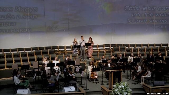 Пение «О, юность светлая» - трио Стуковы