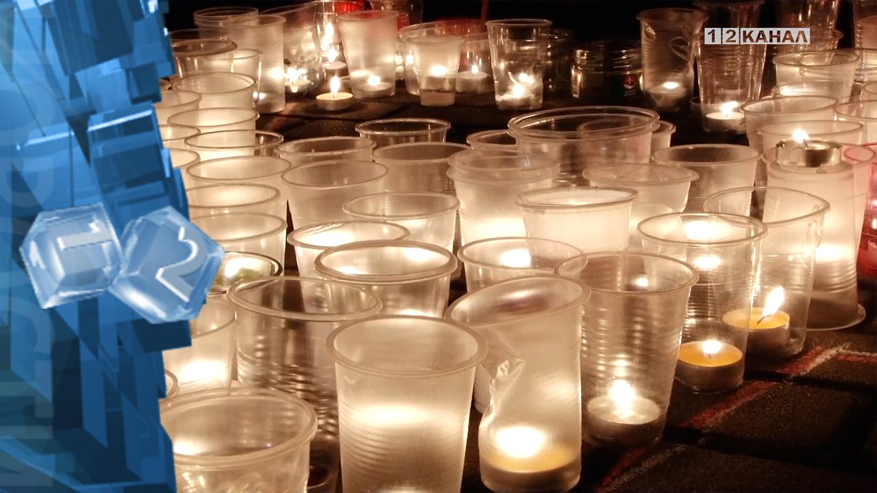 В преддверии 9 мая по всей стране прошла акция «Свеча памяти»